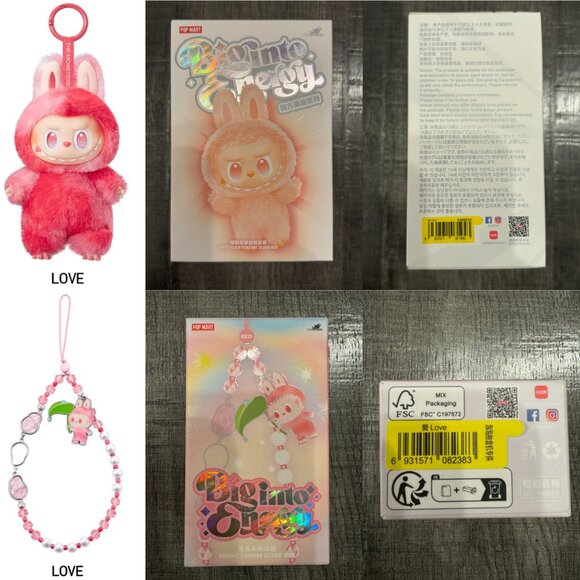 AUTHENTIC Popnow Labubu Big Into Energy Plush Pendant + Phone Charm Set – LOVE - Picture 1 of 11